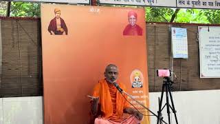 Aryavan Darshan Yog Mahavidhyalay Rojad Gujarat