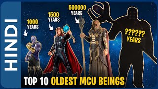 Top 10 Oldest Beings in MCU in Hindi | Who is the Most Powerful Being in MCU Explained in Hindi