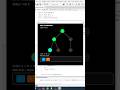 DFS Explained Visually in 15 Seconds