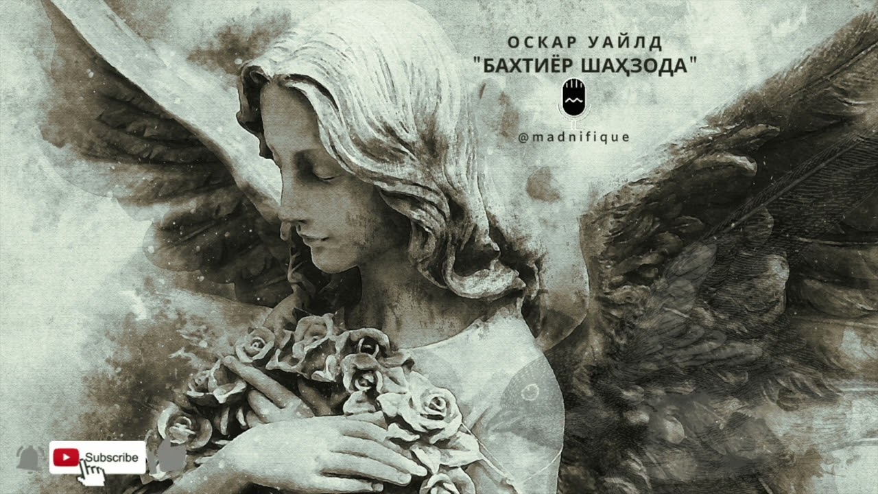 Jinsiy aloqa va yaqin opish