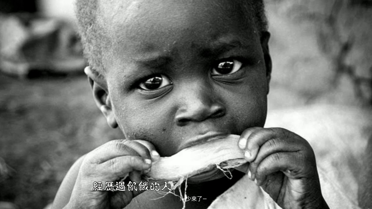 Лицо голода. В Африке голодают дети заставка.