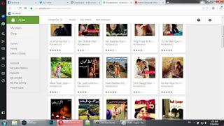 Urdu Latest Awsome Novels Read Offline|Simple ReadOffline screenshot 3