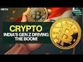 Crypto Market Pulse: India’s Gen Z Driving The Boom! । Top News of The Day। Powered by CoinSwitch
