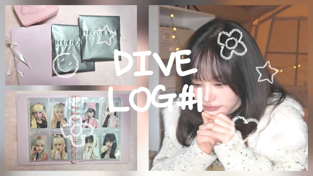 [다이브로그#1] 아이브 컴백 맞이 준비를 해보자♡ 바인더깡 | 앨리스 바인더 | 포카포장 | 덕질로그 | 택배깡 | 녕프 | 맂프 | 영리즈 | 아이브 | 시크릿