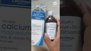 calcium syrup uses | calcium deficiency treatment shorts