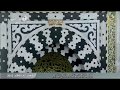 صلاة العشاء الثلاثاء 14 جماد الآخرة من المسجد النبوي الشيخ أحمد طالب حميد 