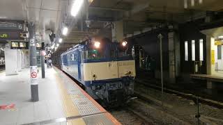 【E235系を配給した後まさかの故障に、、】EF64-1032号機が上越線内で故障し自走不可能となりました、、