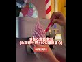 唯睛品耶誕貨櫃-攤位介紹 #唯睛品 #減脂 #奶茶