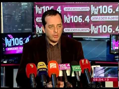 კოკი იონათამიშვილი