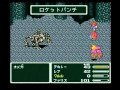 FF5　低レベル・コマンド入力2回でオメガ撃破 の動画、YouTube動画。