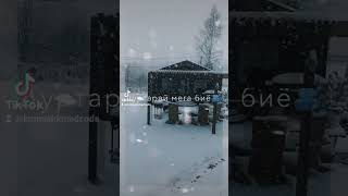 Ай хама чашмои хушруи дунёит #шортсы #таджикистан #любовьотношения #грустно