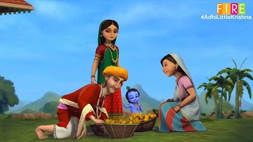 LITTLE KRISHNA MAGIC...