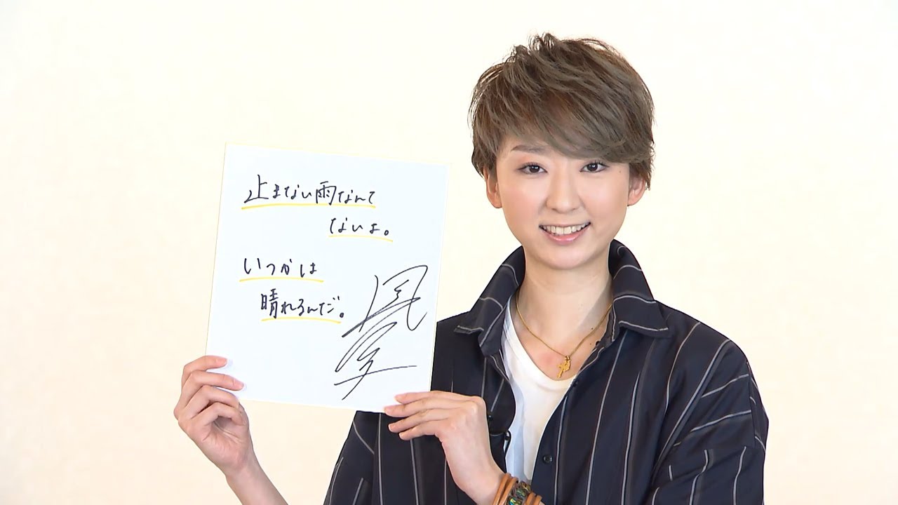 今後のスケジュールを考えてみた アラフォー女子のヅカヅカ日誌 今後のスケジュールを考えてみた アラフォー女子のヅカヅカ日誌