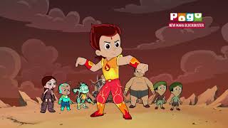 Chhota Bheem : Maha Shaitaan Ka Mahayudh - Promo | 13th August | 11:30 AM | Cartoon Movies on POGO screenshot 5