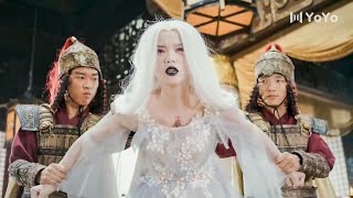 Mon cher destin 30丨Bande-annonce officielle丨My Dear Destiny 丨YoYo French Channel