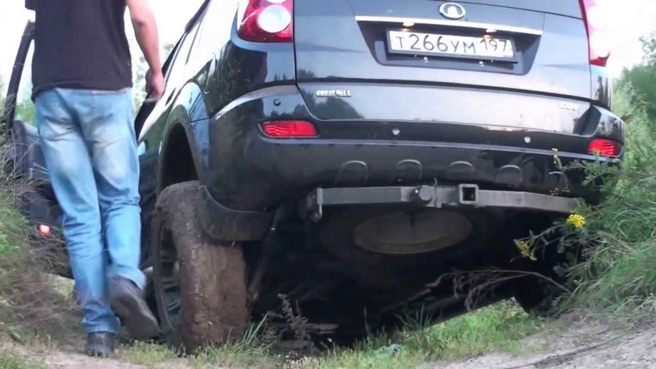 Колодки задние hover h5