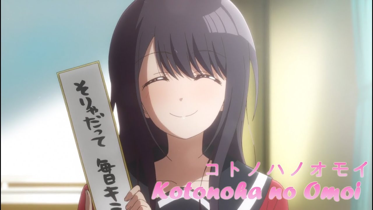 川柳少女 概要 あらすじ 主題歌 登場人物 声優 いっぱいアニメを楽しもう