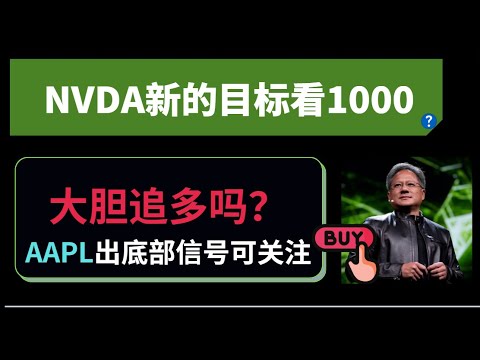 ผลสลากกินแบ่งรัฐบาล วันที่ 1 พย. 2567