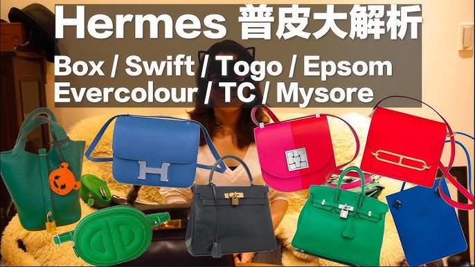 HERMES LEATHER GUIDE 2021: Togo, Clemence, Epsom, Swift, Barenia, Chevre,  Novillo🍊爱马仕常见热门皮革介绍+优缺点分析