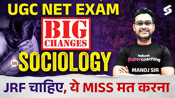 UGC NET Dec 2025 | UGC NET Sociology Big Changes 2025😱 | Big Update For UGC NET Sociology Aspirants