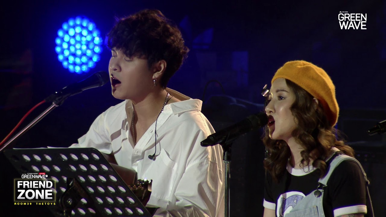 เลือกได้ไหม - Cover Night Live 