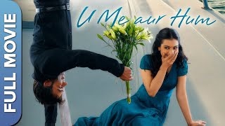 अजय और काजोल की रोमांटिक फिल्म | यू मी और हम  | U Me Aur Hum | Ajay Devgn | Hindi Romantic Movies
