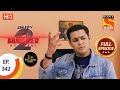 Baalveer Returns Season 2  - Ep 342  - Full Episode - 14th April, 2021