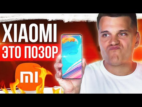 Обзор Redmi Note 10S - ПОЗОР Xiaomi!