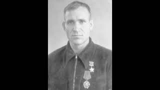 Гсс Н.е. Ашурков О Бое В 1944 Году В Заполярье И Гибели Боевого Товарища А.ф. Бредова