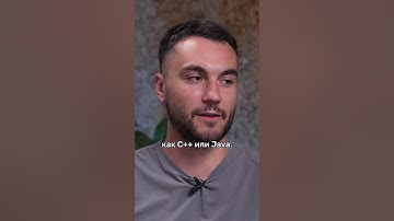 Чем хорош Python ?