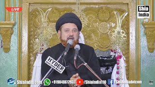 8th Muharram Majlis From Inayat Jung | Khitabat: Maulana Nisar Hussain Hyder Agha
