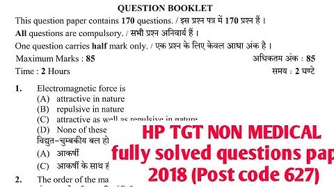 HP TGT NON MEDICAL PREVIOUS YEAR QUESTION PAPER 2018//fully solved /post code 627//hp tgt nonmedical