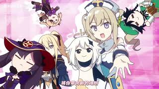 Video thumbnail of "Genshin Impact – Fate Carnival Phantasm Opening"