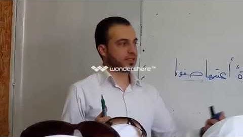 إعراب سورة البقرة  الآية 92( ولقد جاءكم موسى بالبينات ... )