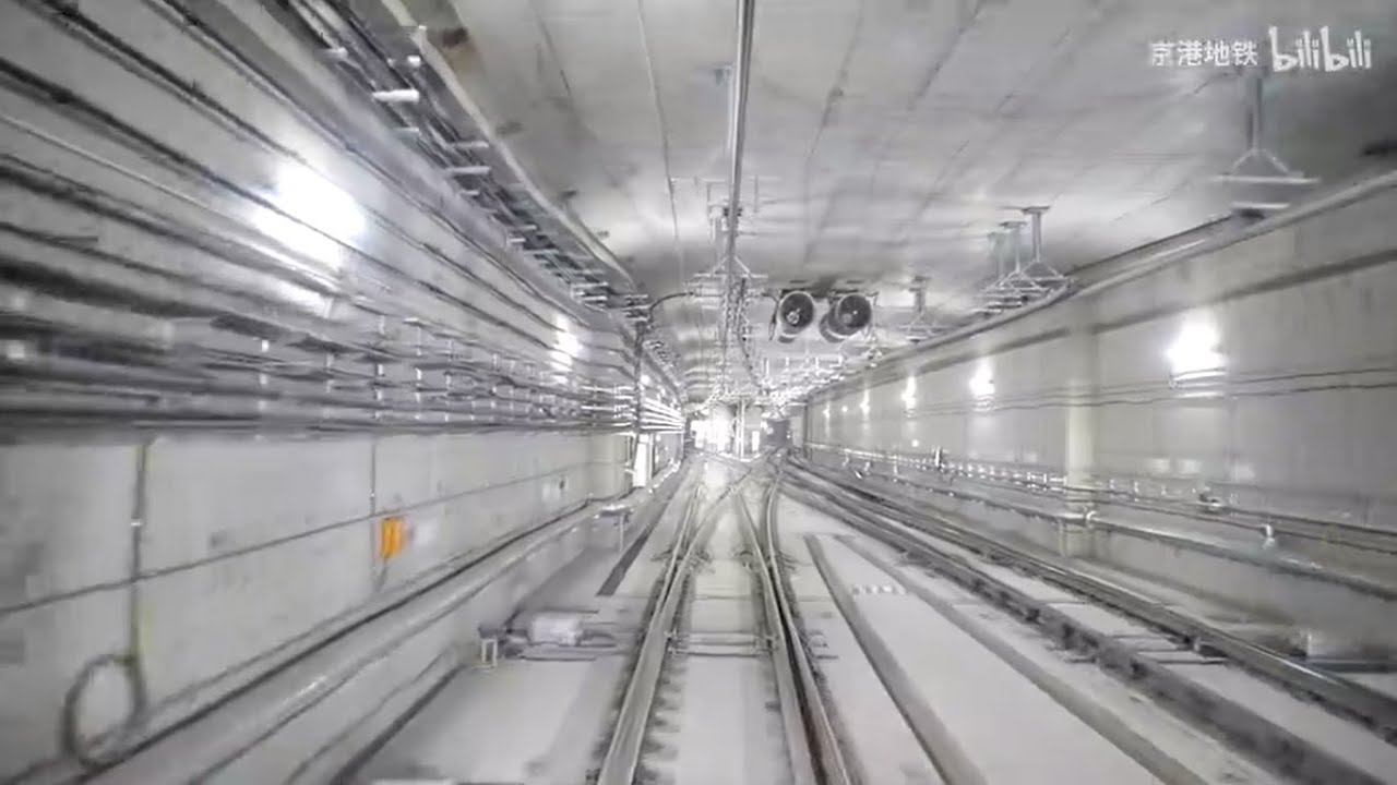 [Front Window View] Line 17(Beijing MTR)