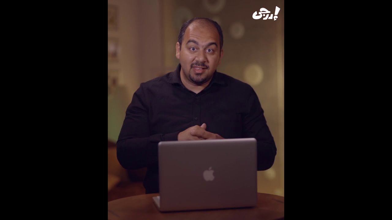 الإبداع في بيئة العمل