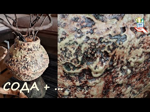♻️Magic of Texture: DIY Vase