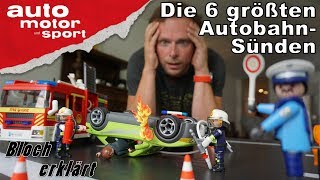 Die 6 größten Autobahnsünden  Bloch erklärt #20 | auto motor und sport