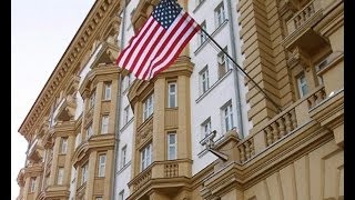 РОССИЯ Поездка в Москву в Консульство (Посольство) США