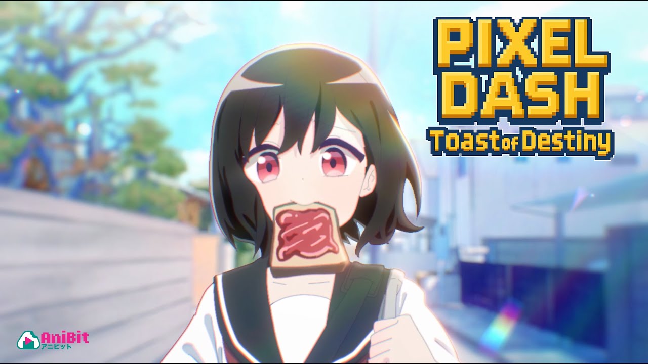 運命の出会いを求めてJKは走り続ける！激走JKアニメアクション「PIXEL