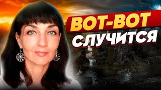 СУДЬБОНОСНЫЕ ПЕРЕМЕНЫ! ЧТО ПРЕДНАЧЕРТАНО СВЫШЕ? МАКСИМУЗА: ВОЛЧАНСК, ХАРЬКОВ! БУДУТ ПРОТЕСТЫ...