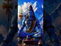 mere Bholenath ji