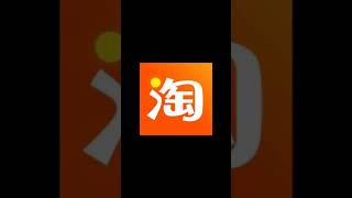 Taobao App - for English Speakers IN CHINA