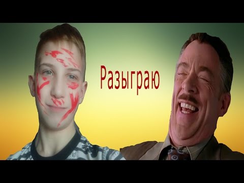 Фильм: 1 апреля!