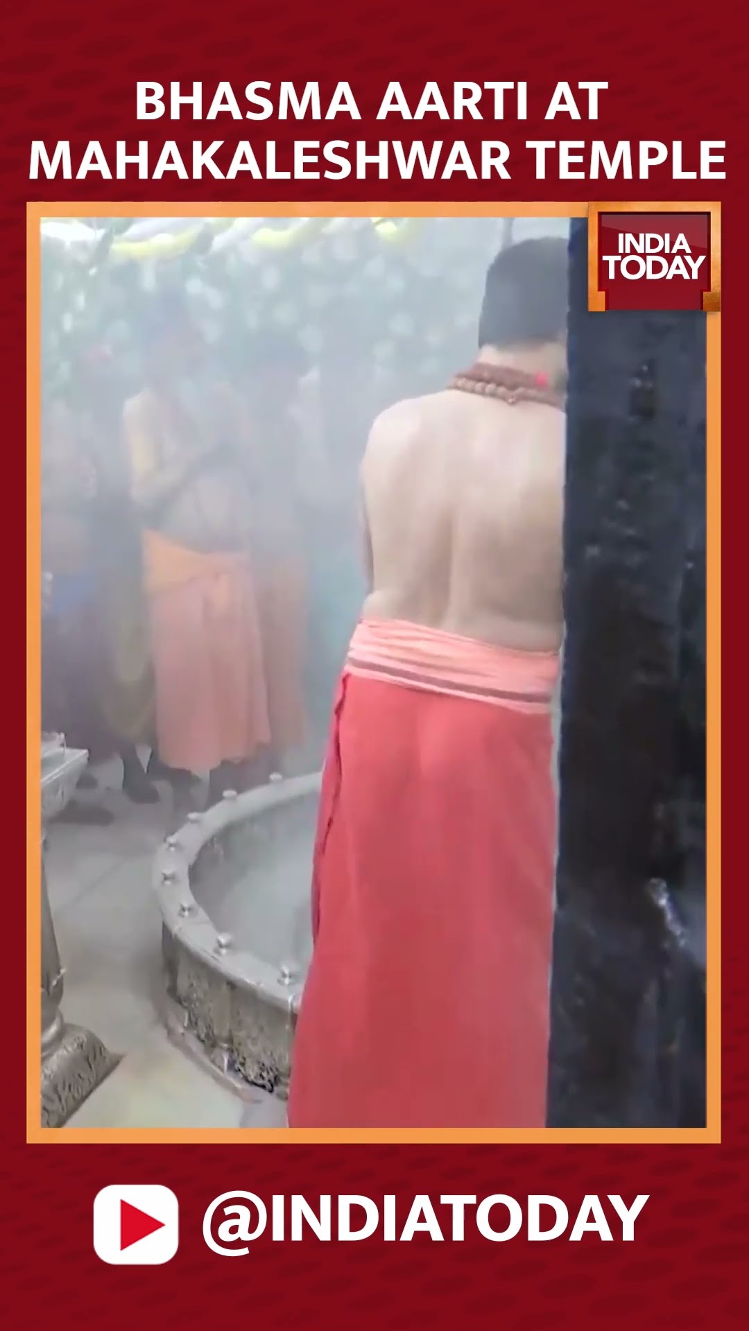 Maha Shivratri 2025: Bhasma Aarti At Mahakaleshwar Temple, Ujjain #mahashivratri #bhasmaaarti