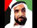 قصيدة حنا عرب زايد