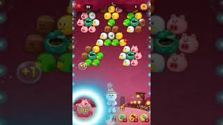 bubble 2 關卡584（12球 收集海星）