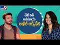 Akhil Akkineni in 'A Date With Anasuya'