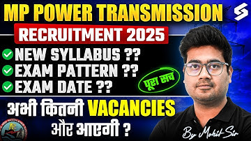 MPPTCL Exam Pattern | MPPTCL AE & JE Syllabus Details | MPPTCL Exam Date Update | Mohit Sir