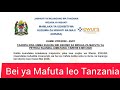 Bei Ya Mafuta Leo Tanzania 2026 Bei Ya Mafuta May 2026 Bei Za Mafuta Mikoani 